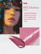 CORAL HAZE Volumizing Lip Fondue 2g