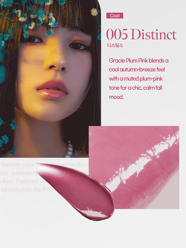 [CLEARANCE] CORAL HAZE Volumizing Lip Fondue 2g