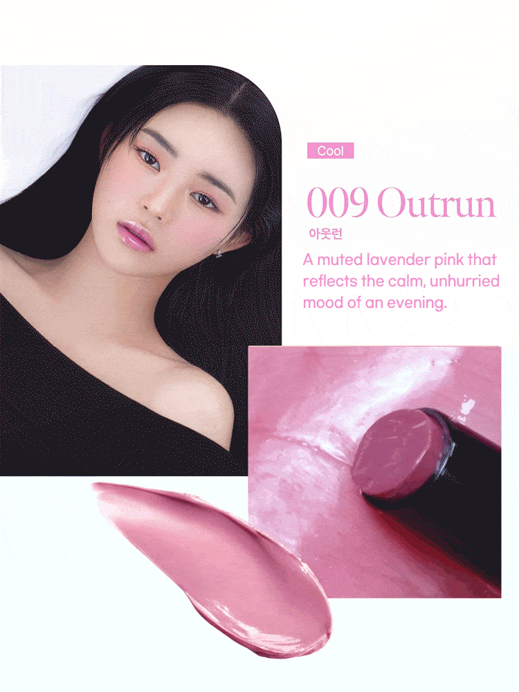 [CLEARANCE] CORAL HAZE Volumizing Lip Fondue 2g