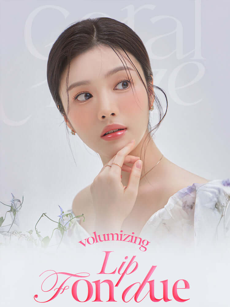 [CLEARANCE] CORAL HAZE Volumizing Lip Fondue 2g