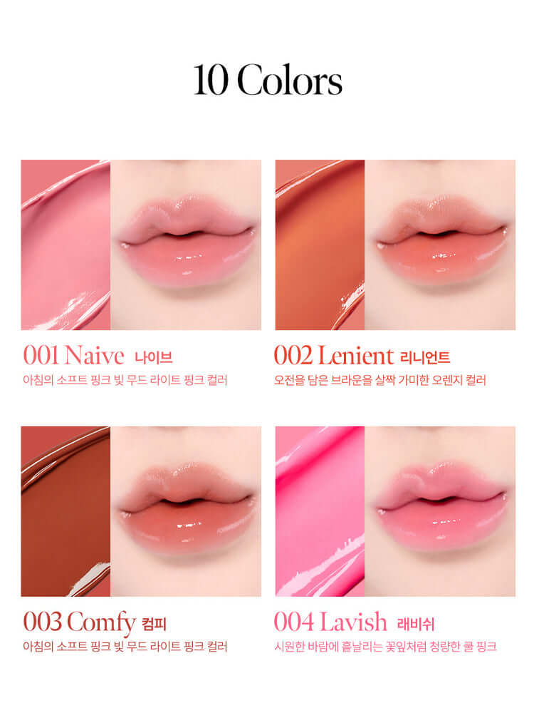[CLEARANCE] CORAL HAZE Volumizing Lip Fondue 2g