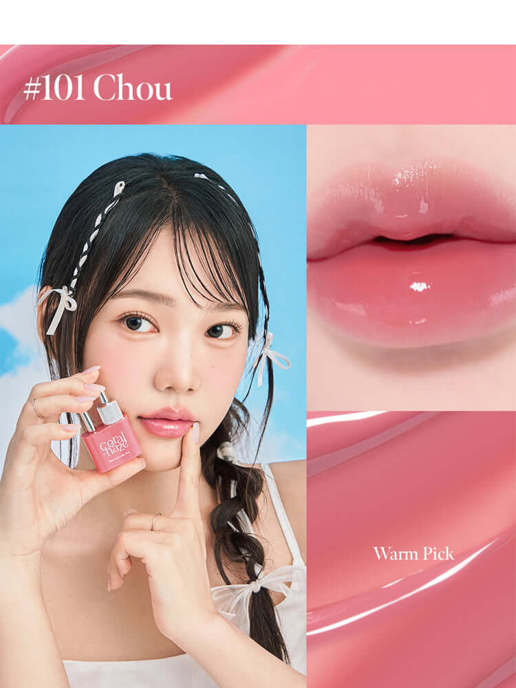 [CLEARANCE] CORAL HAZE Glow Lock Jelly Tint 4g [TXT Beomgyu Picks]