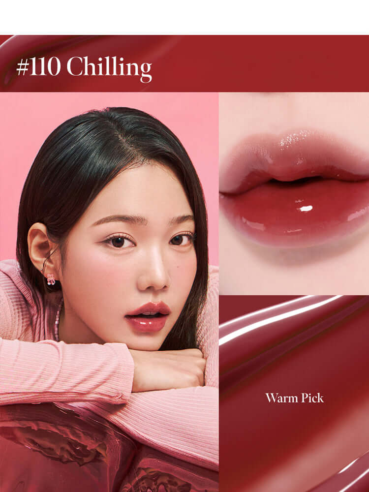 [CLEARANCE] CORAL HAZE Glow Lock Jelly Tint 4g [TXT Beomgyu Picks]