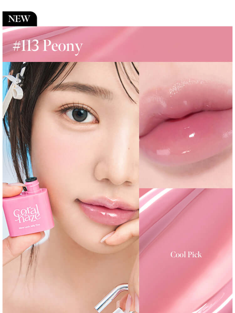 [CLEARANCE] CORAL HAZE Glow Lock Jelly Tint 4g [TXT Beomgyu Picks]