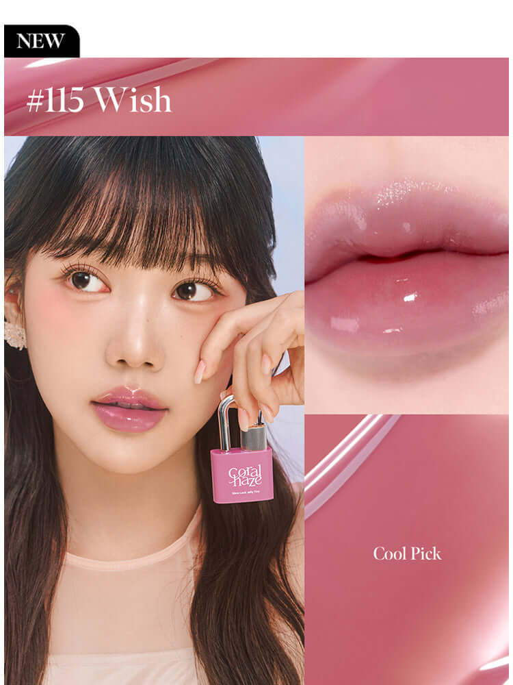 [CLEARANCE] CORAL HAZE Glow Lock Jelly Tint 4g [TXT Beomgyu Picks]