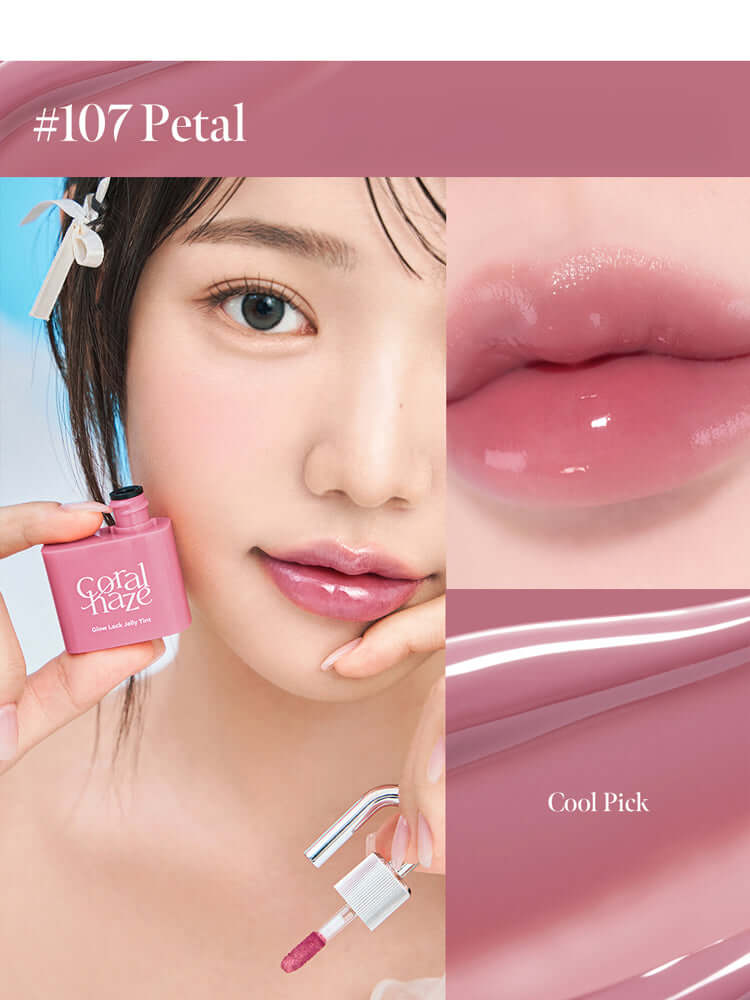 [CLEARANCE] CORAL HAZE Glow Lock Jelly Tint 4g [TXT Beomgyu Picks]