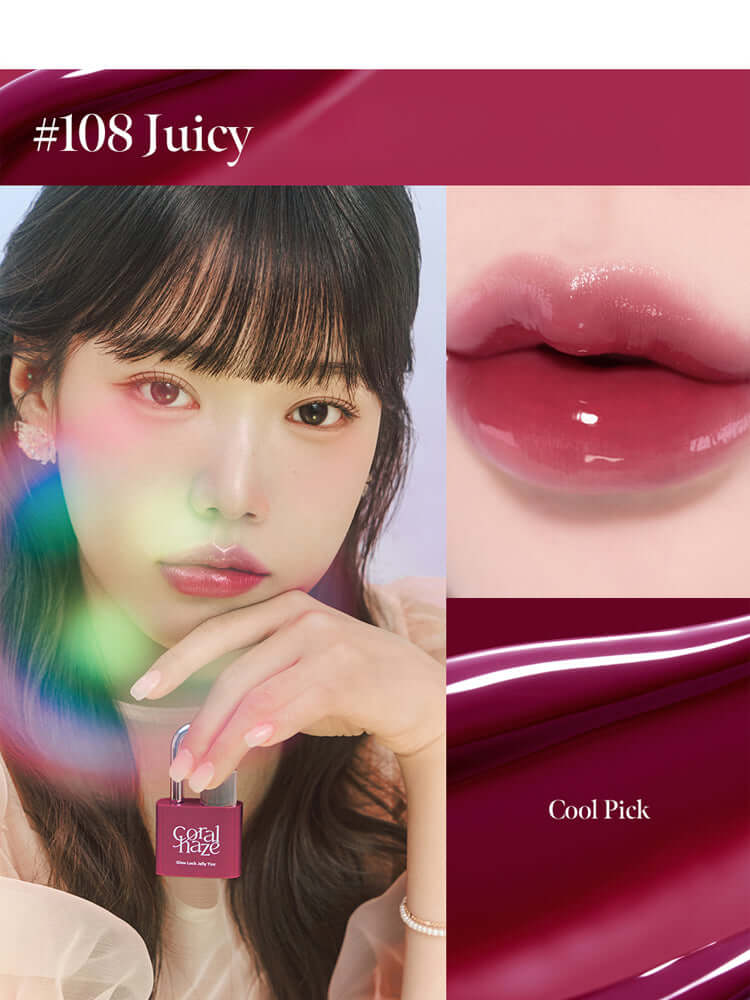 [CLEARANCE] CORAL HAZE Glow Lock Jelly Tint 4g [TXT Beomgyu Picks]