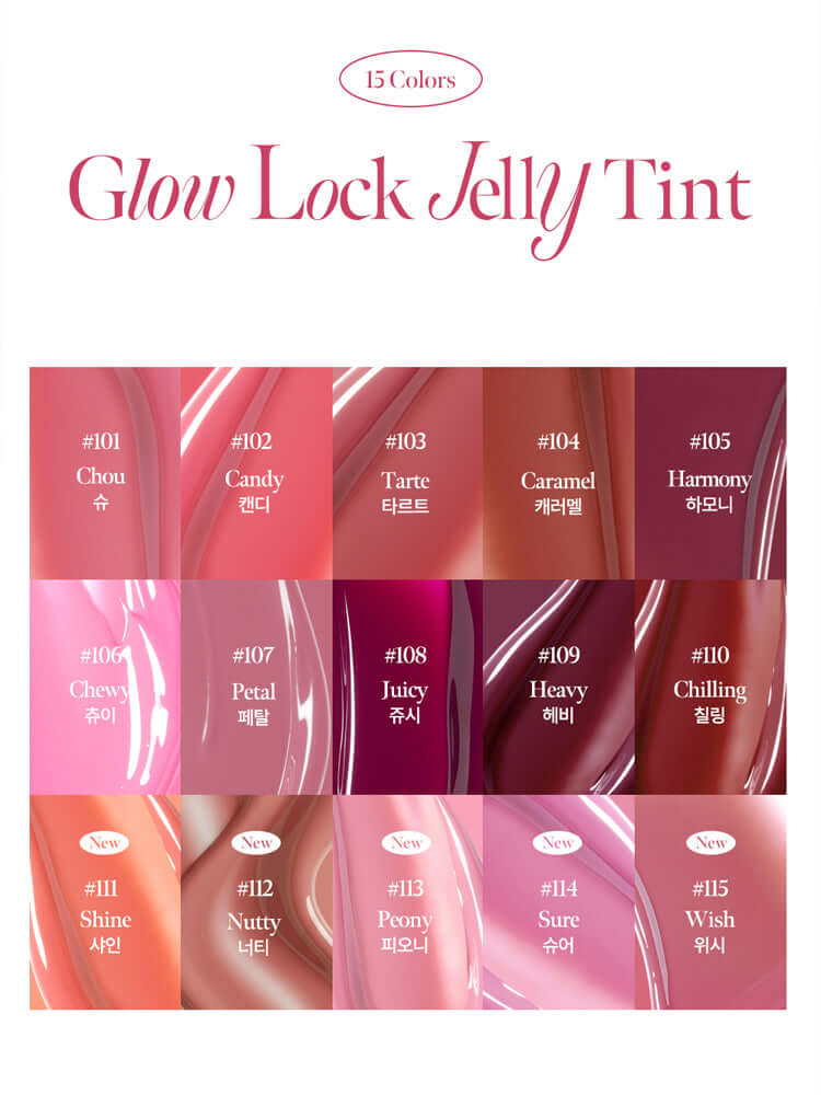 [CLEARANCE] CORAL HAZE Glow Lock Jelly Tint 4g [TXT Beomgyu Picks]
