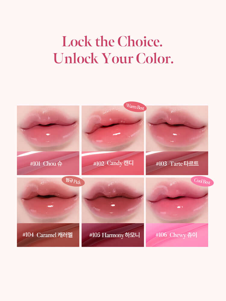 [CLEARANCE] CORAL HAZE Glow Lock Jelly Tint 4g [TXT Beomgyu Picks]