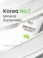 DR G Green Mild Up Sun 50ml SPF50+PA++++