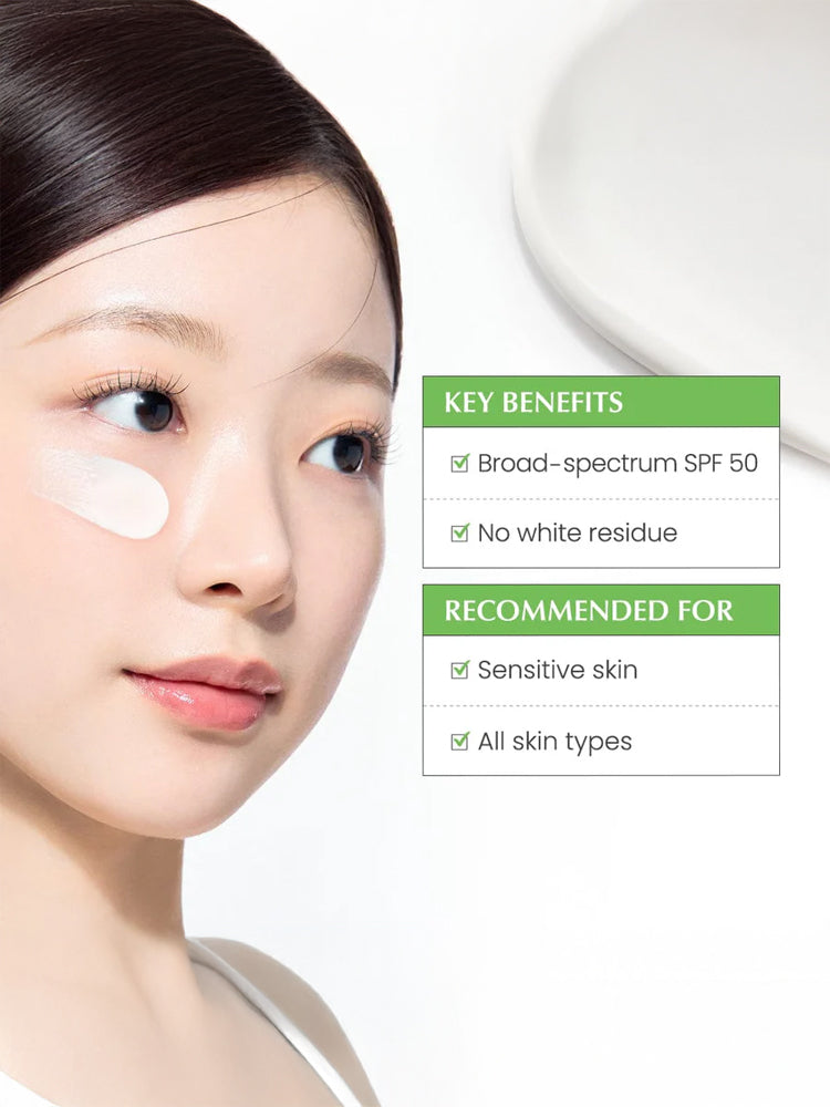 DR G Green Mild Up Sun 50ml SPF50+PA++++