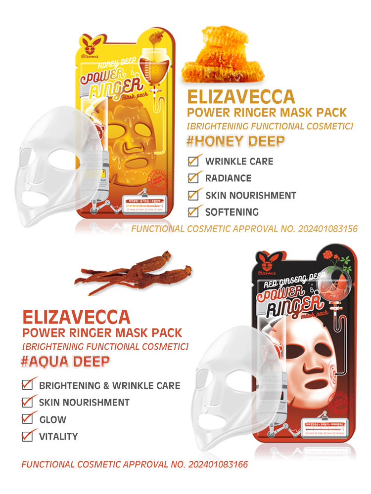 ELIZAVECCA Power Ringer Mask Pack 23ml #1pc