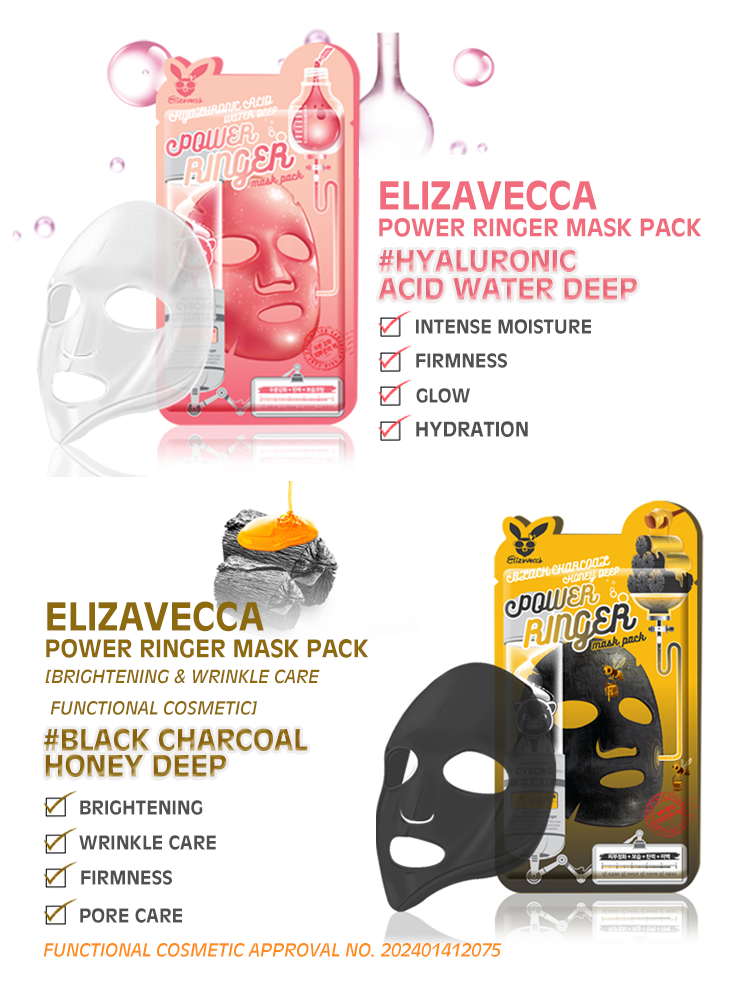 ELIZAVECCA Power Ringer Mask Pack 23ml #1pc