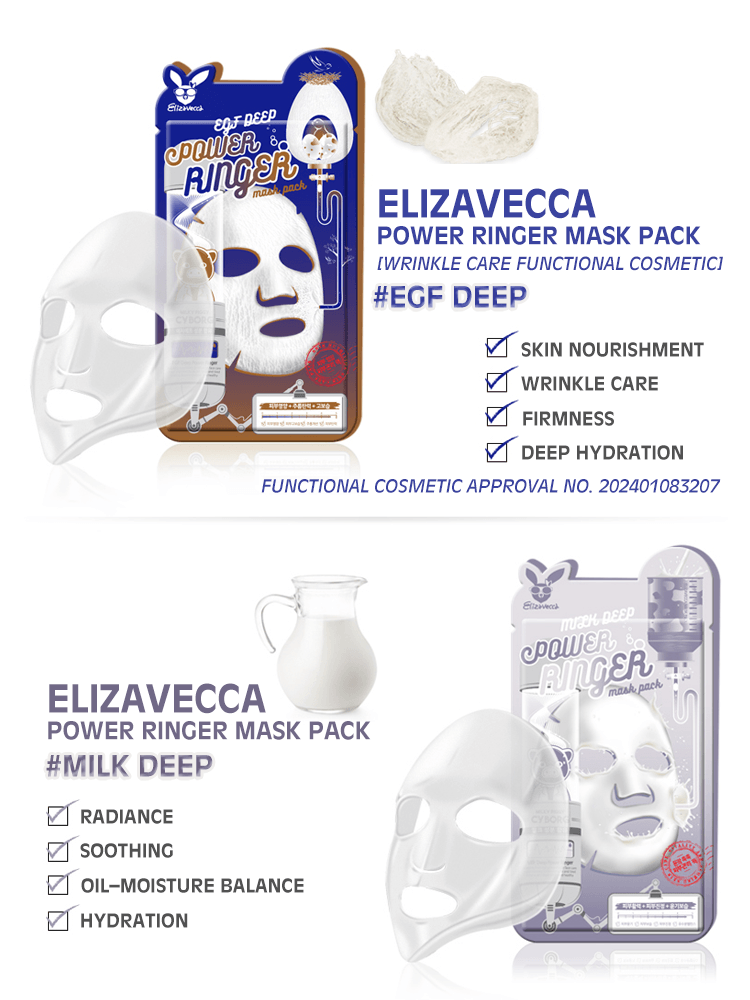ELIZAVECCA Power Ringer Mask Pack 23ml #1pc