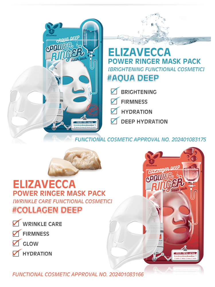 ELIZAVECCA Power Ringer Mask Pack 23ml #1pc