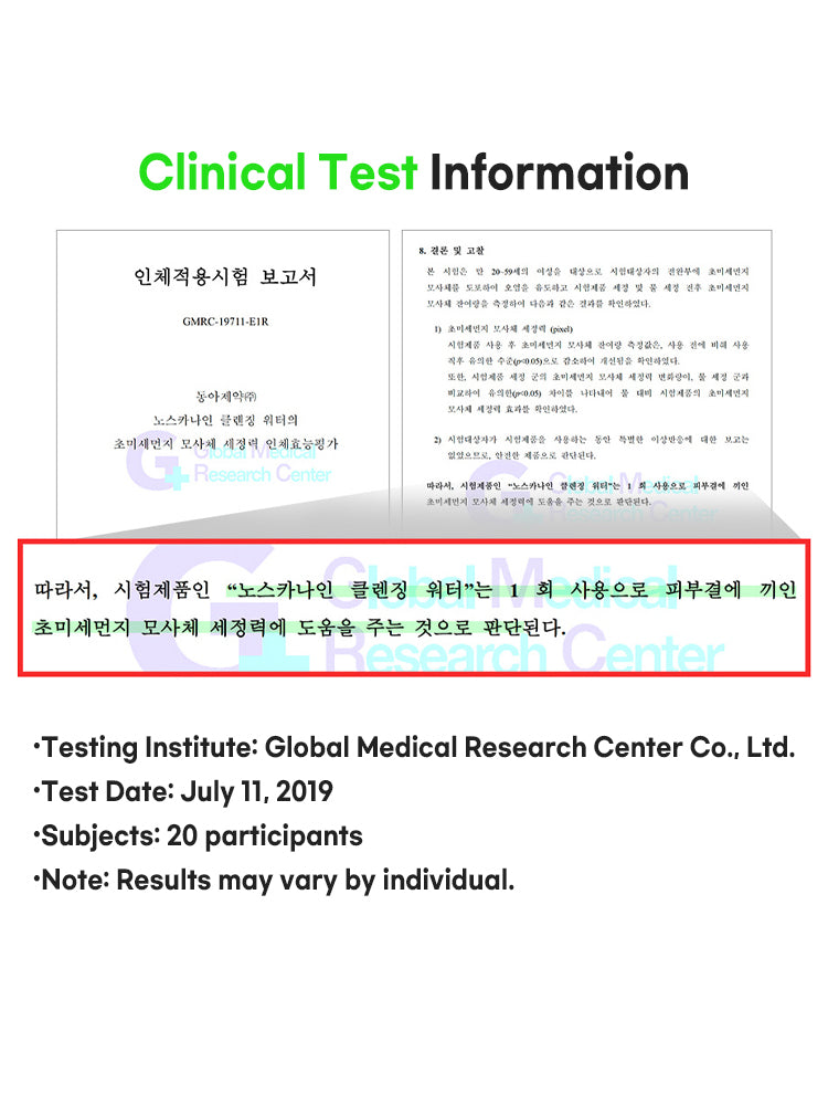 FATION Nosca9 Cleansing Water 500ml