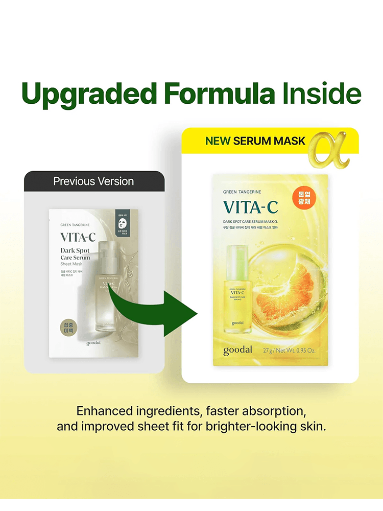 GOODAL Green Tangerine Vita C Dark Spot Care Serum Mask Alpha upgraded formula benefits and product comparison