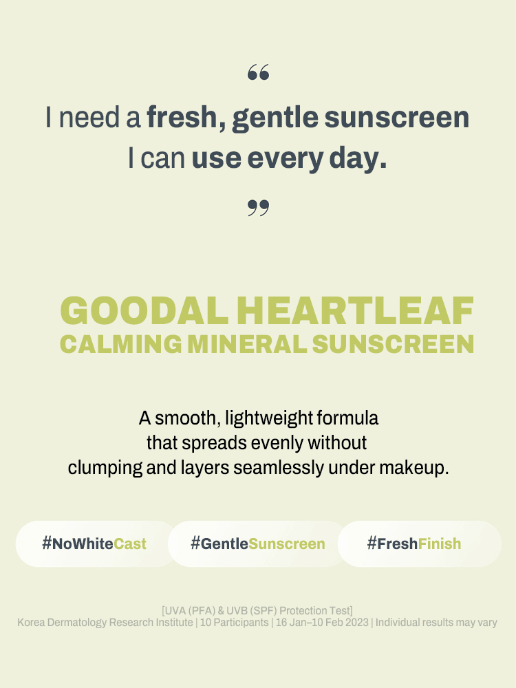 GOODAL Heartleaf Calming Mineral Filter Sun Cream image featuring a fresh, lightweight formula for daily use.