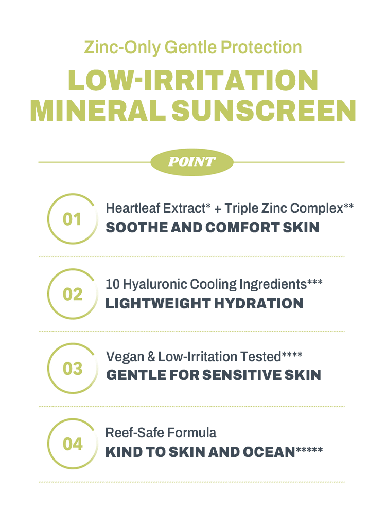 GOODAL Heartleaf Calming Mineral Filter Sun Cream features low-irritation mineral sunscreen benefits and soothing ingredients.