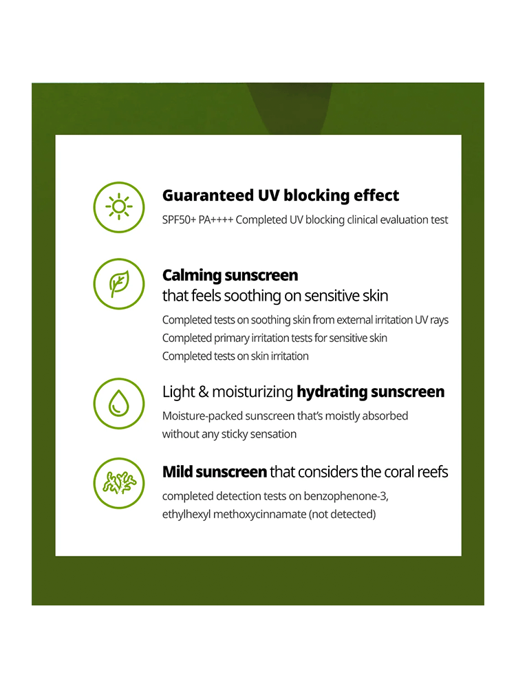 Infographic detailing benefits of GOODAL Houttuynia Cordata Calming Moisture Sun Cream with UV protection and hydrating properties.