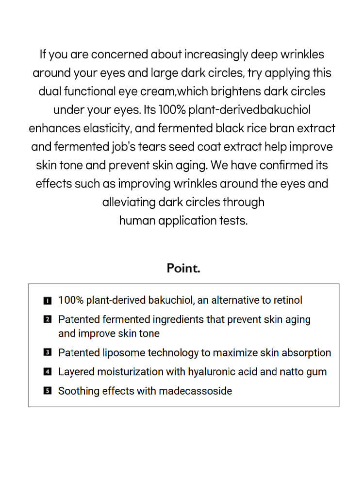 HARUHARU WONDER Black Rice Bakuchiol Eye Cream 20ml details highlighting its benefits like dark circle reduction and skin improvement.