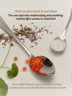 HEVEBLUE Salmon Caring Centella Cream 100ml