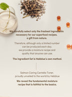 HEVEBLUE Salmon Caring Centella Cream 100ml