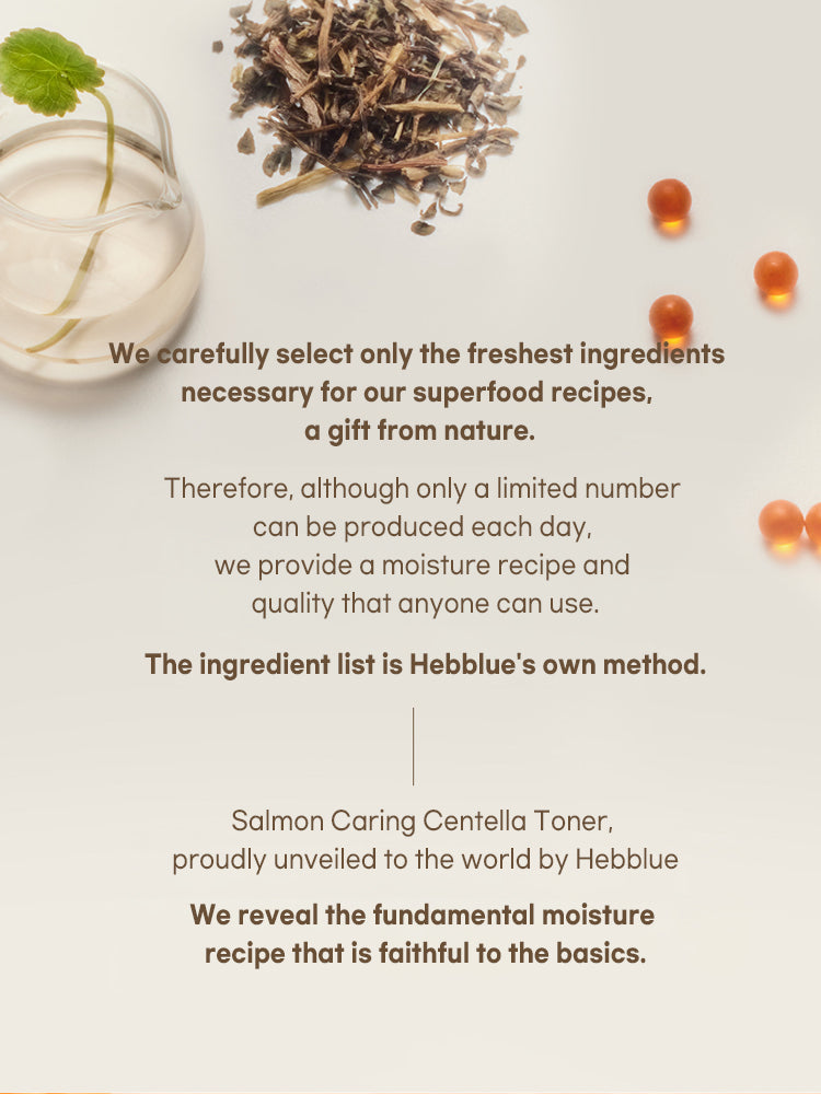 HEVEBLUE Salmon Caring Centella Cream 100ml