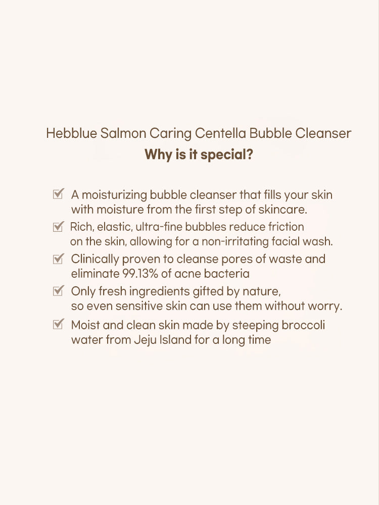 HEVEBLUE Salmon Caring Centella Bubble Cleanser 200ml
