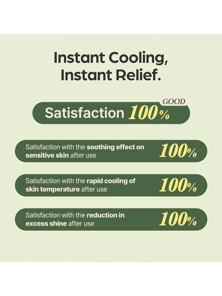 I'M FROM Mugwort Mask Instant Cooling, Instant Relief. 100% satisfaction with soothing sensitive skin, rapid cooling, and reduction in excess shine.