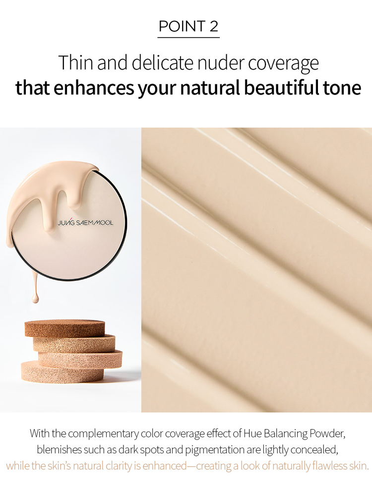 JUNGSAEMMOOL Essential Skin Nuder Cushion 14g SPF50+/PA+++
