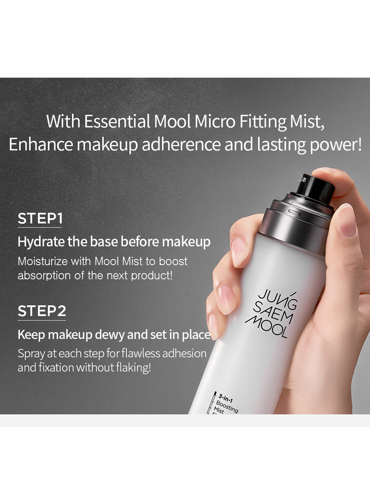 JUNGSAEMMOOL Essential Skin Nuder Cushion 14g SPF50+/PA+++