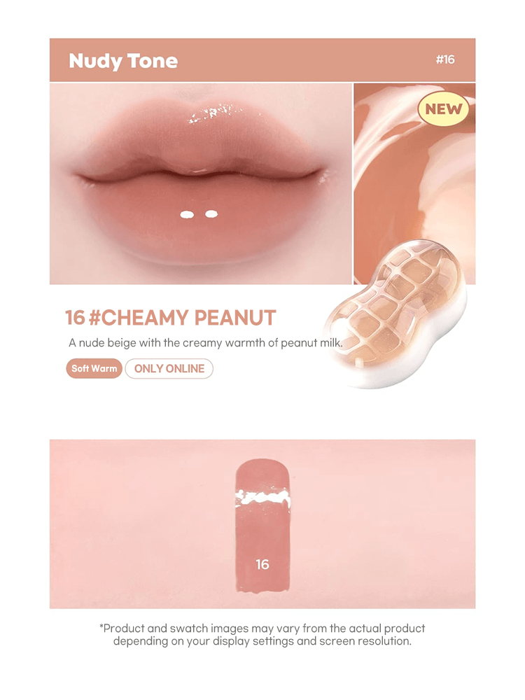 LILYBYRED Bloody Liar Coating Tint 26D Nudy Tone 16 #CHEAMY PEANUT lip color swatch showcasing creamy beige shade enhancement.