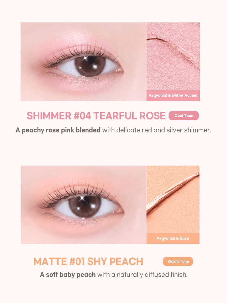 LILYBYRED Smiley Eye Blending Stick Shimmer with shimmer and matte finishes demonstrated on eyelids.