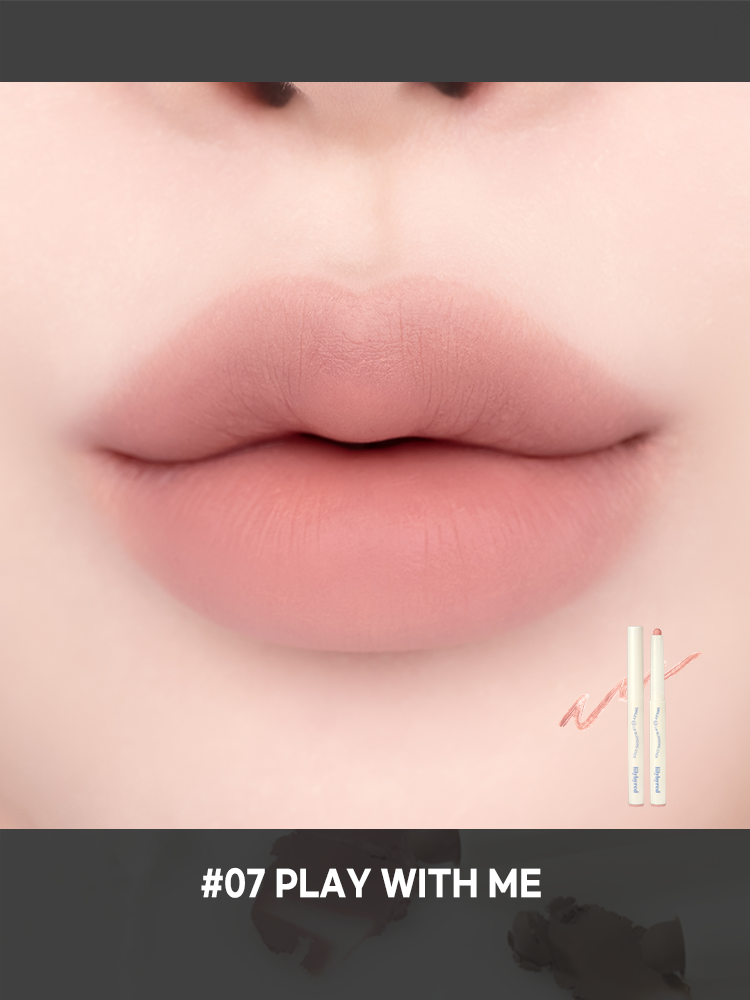 LILYBYRED Smiley Lip Blending Stick 0.8g