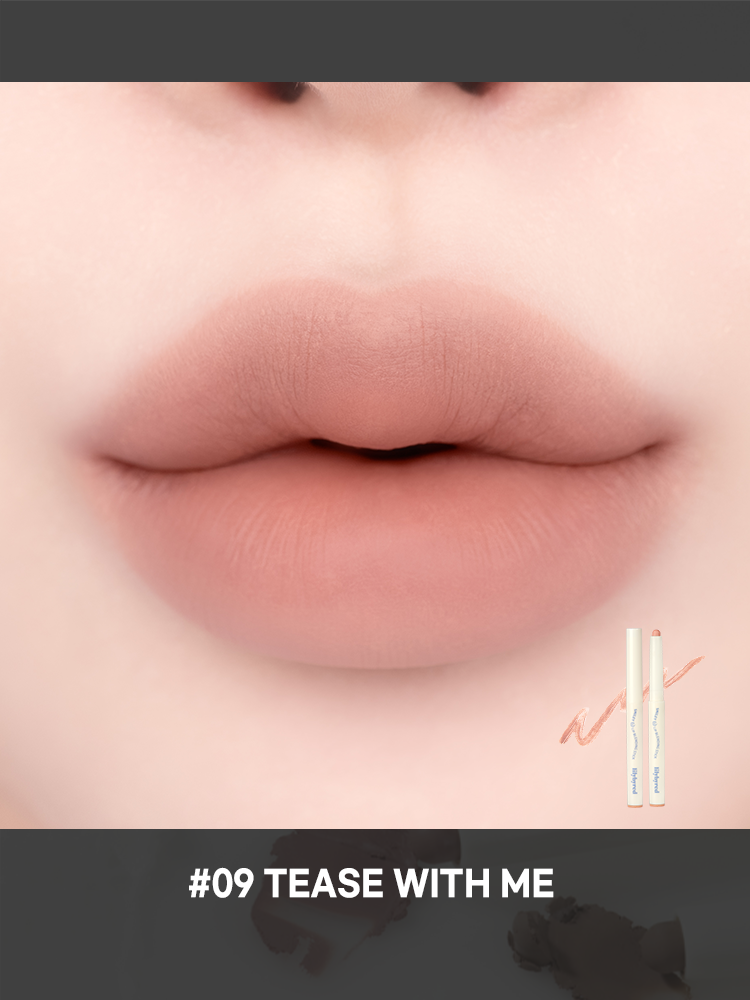 LILYBYRED Smiley Lip Blending Stick 0.8g