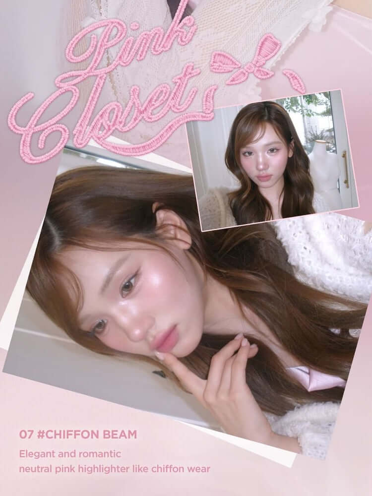LILYBYRED [Pink Closet Edition] Luv Beam Glow Veil applied on model's skin, showcasing a soft radiant glow for everyday makeup.