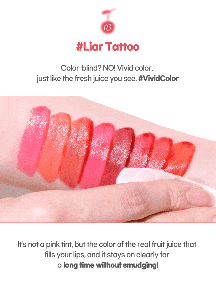 LILYBYRED Juicy Liar Water Tint 4.8g