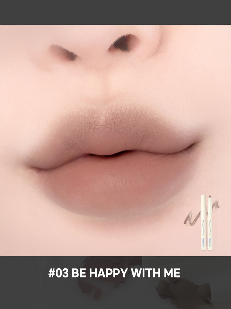 LILYBYRED Smiley Lip Blending Stick 0.8g