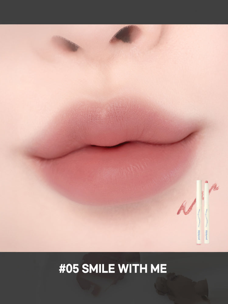 LILYBYRED Smiley Lip Blending Stick 0.8g