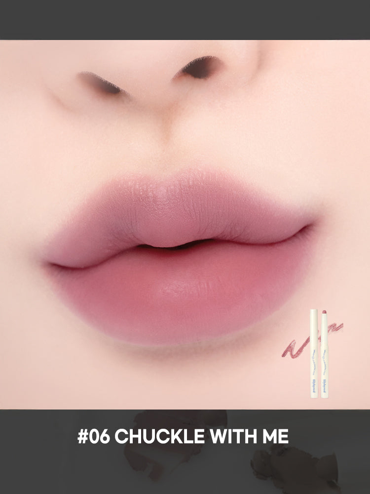 LILYBYRED Smiley Lip Blending Stick 0.8g