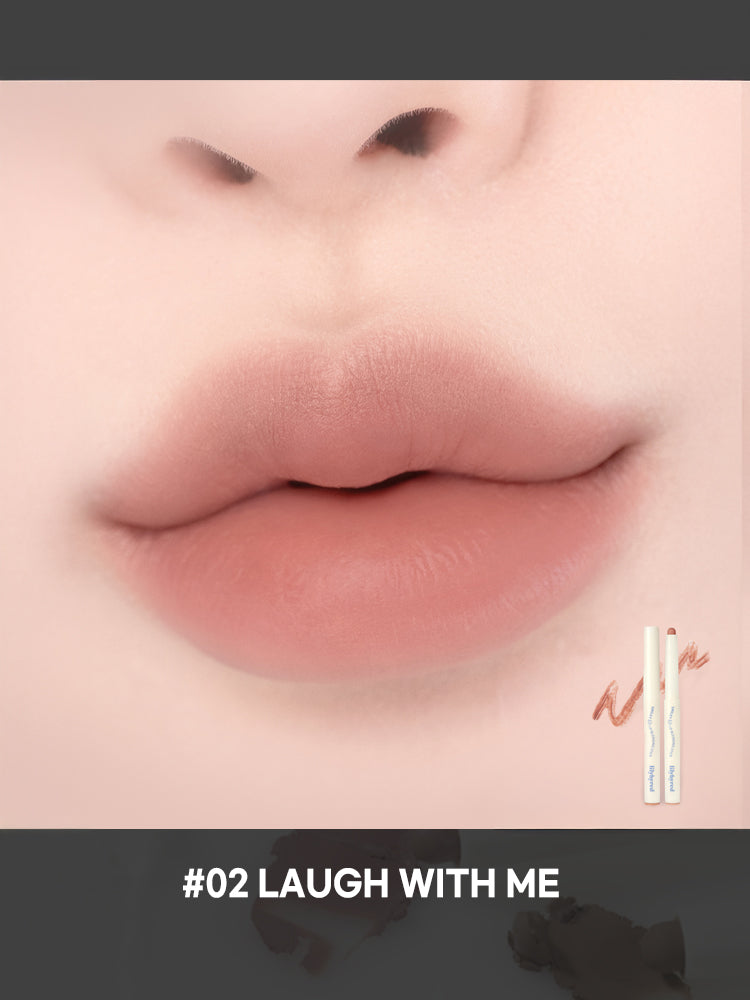LILYBYRED Smiley Lip Blending Stick 0.8g