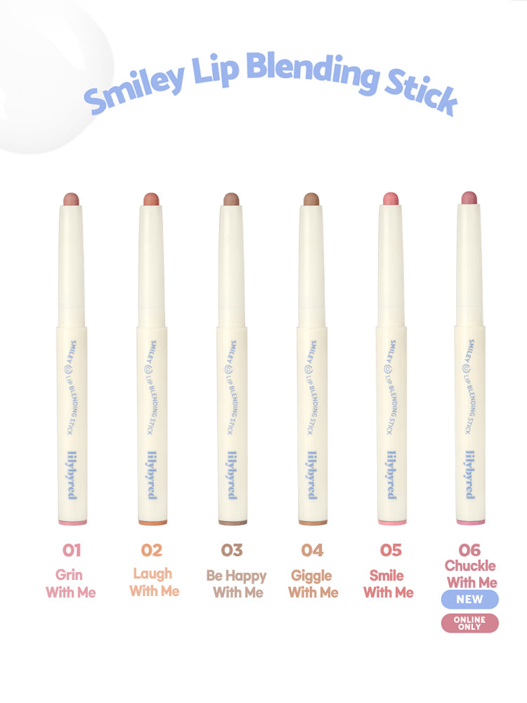 LILYBYRED Smiley Lip Blending Stick 0.8g