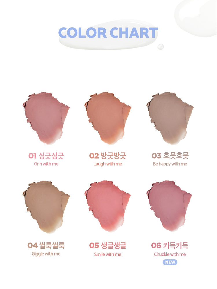 LILYBYRED Smiley Lip Blending Stick 0.8g