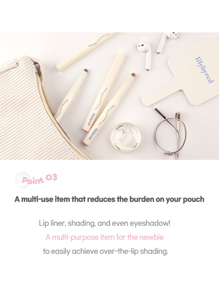 LILYBYRED Smiley Lip Blending Stick 0.8g