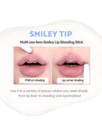 LILYBYRED Smiley Lip Blending Stick 0.8g