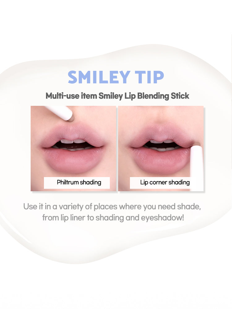 LILYBYRED Smiley Lip Blending Stick 0.8g
