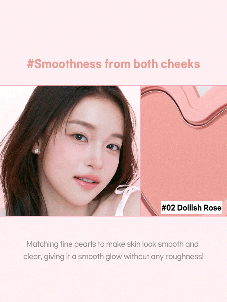 LILYBYRED Luv Beam Cheek 4.7g