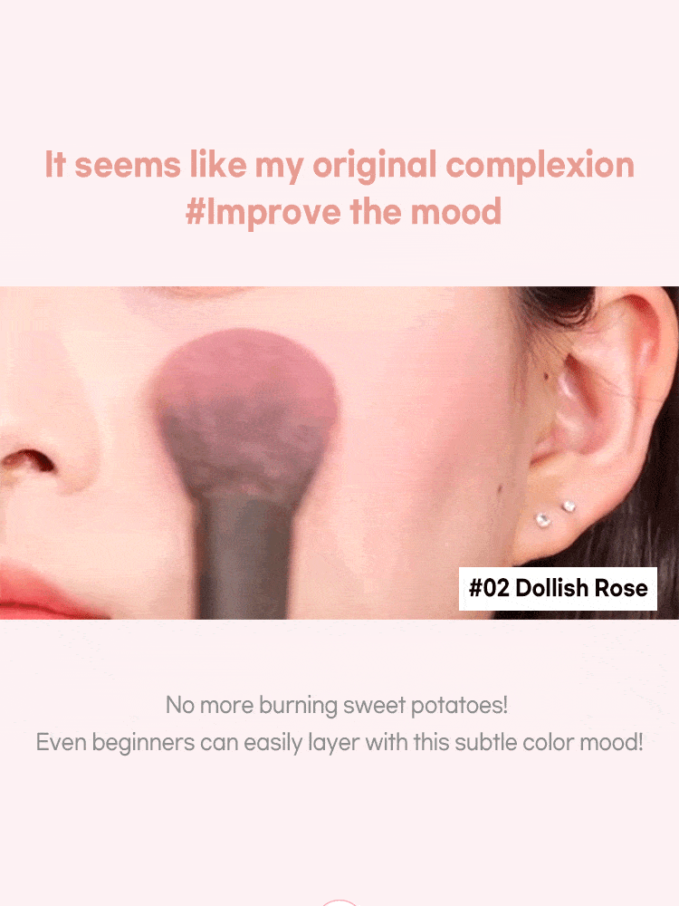 LILYBYRED Luv Beam Cheek 4.7g