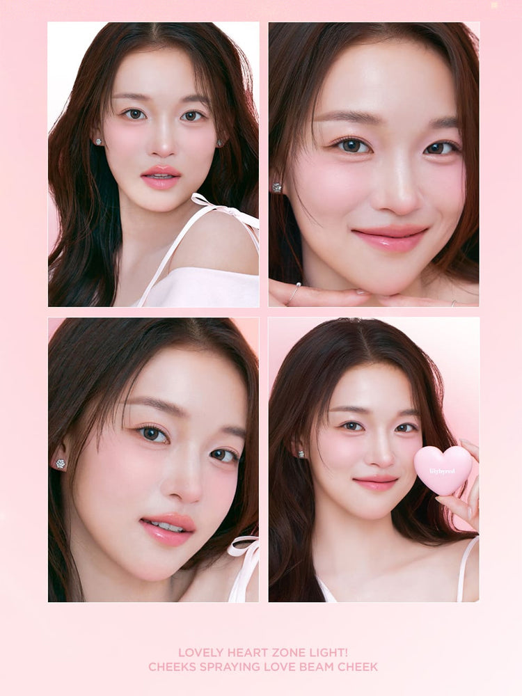 LILYBYRED Luv Beam Cheek 4.7g